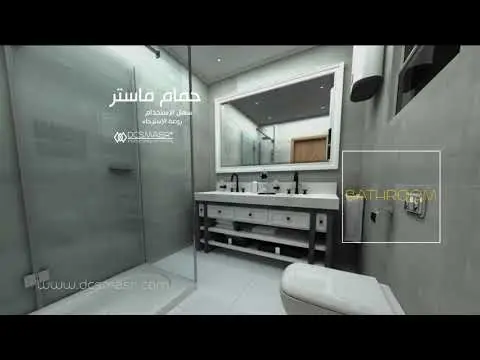 مكتبة فيديو دي سي إس مصر للتشطيبات المعمارية