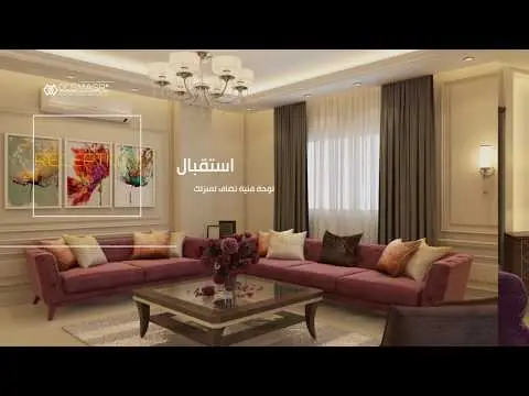 مكتبة فيديو دي سي إس مصر للتشطيبات المعمارية