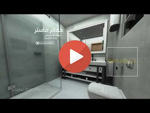 مكتبة فيديو دي سي إس مصر للتشطيبات المعمارية